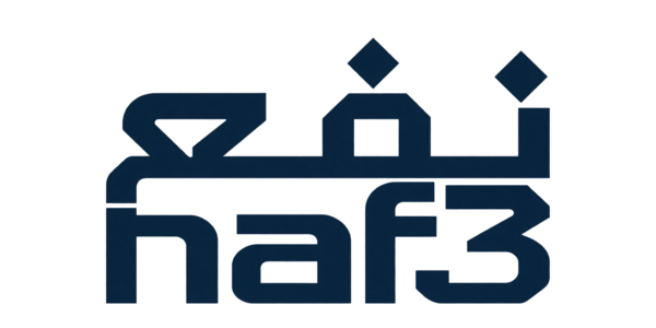 نفع لشراء المستعمل